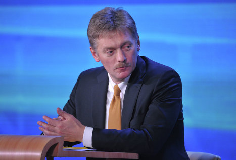 антикоррупционное управление