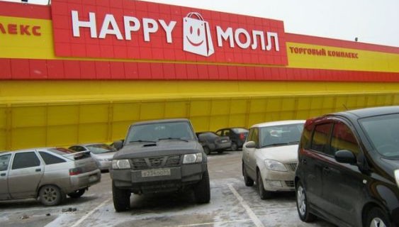 маршрут автобусов