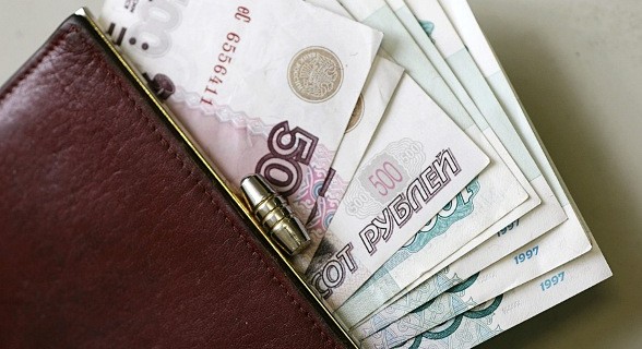 минимальная зарплата