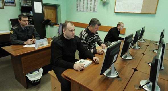 водительские права