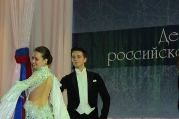 IMG_5702