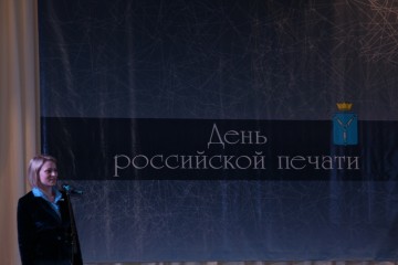 IMG_5751
