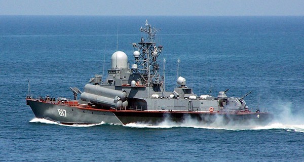 ВМФ