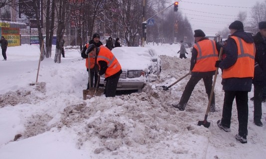дорога