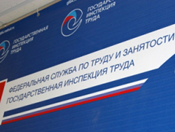 гит