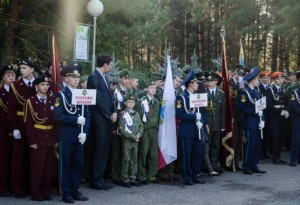 В Оренбурге торжественно завершилась «Зарница Поволжья»